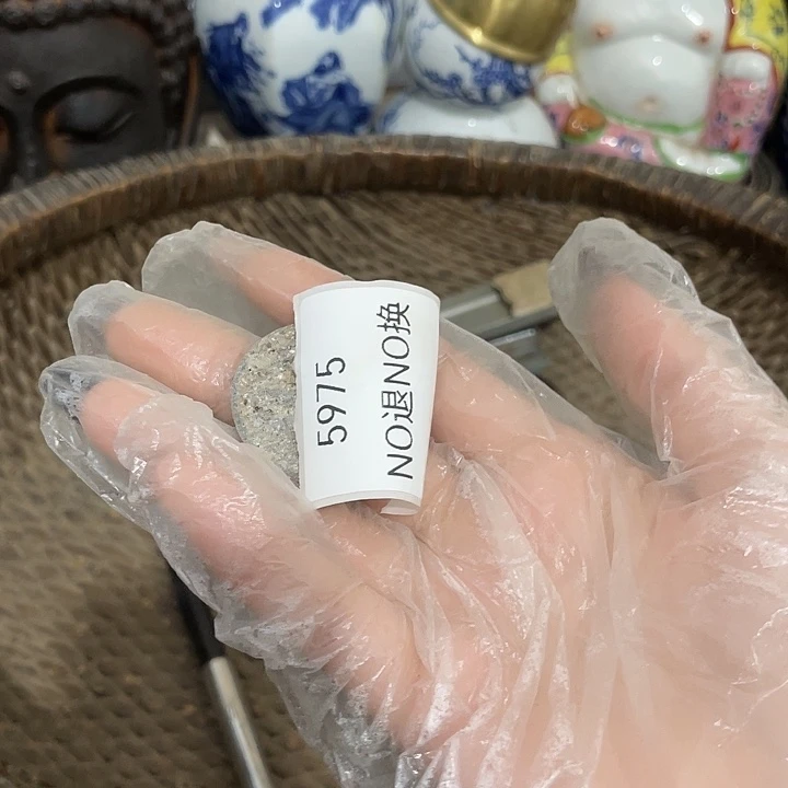 悠***9瓷片5975不退不换