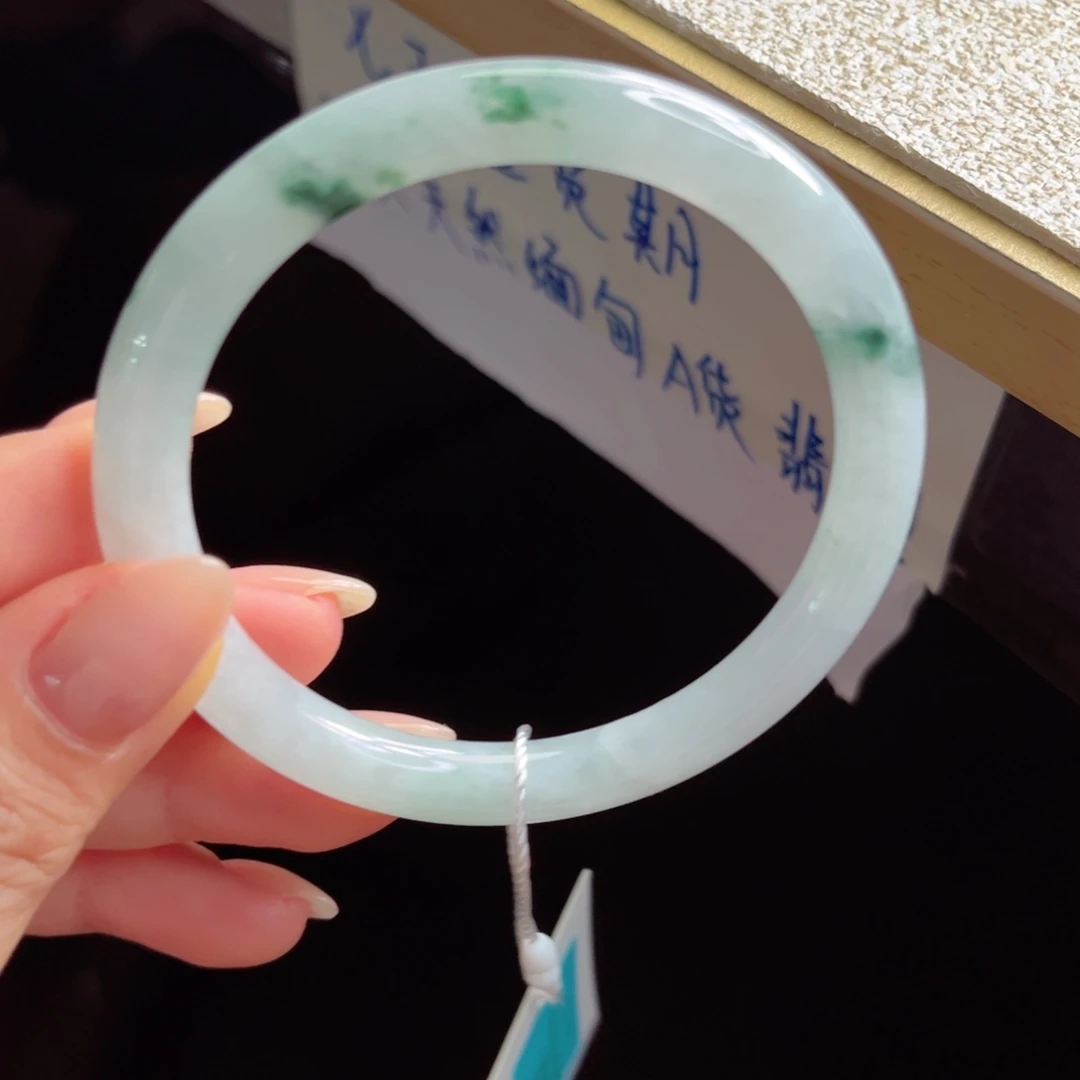 未镶嵌手镯翡翠手镯