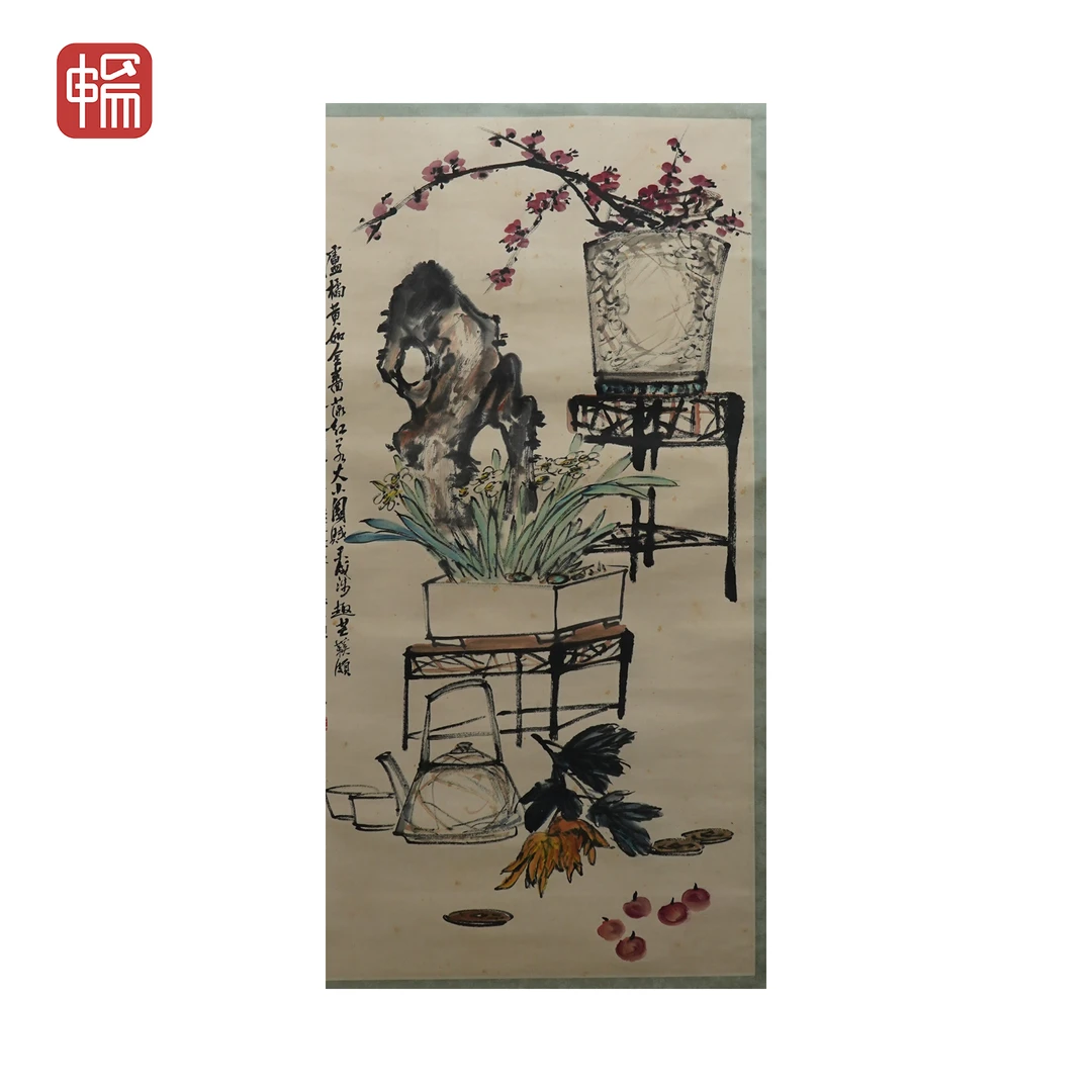 T1015 清供图 126.5*67(7.62) 纸本立轴 FL