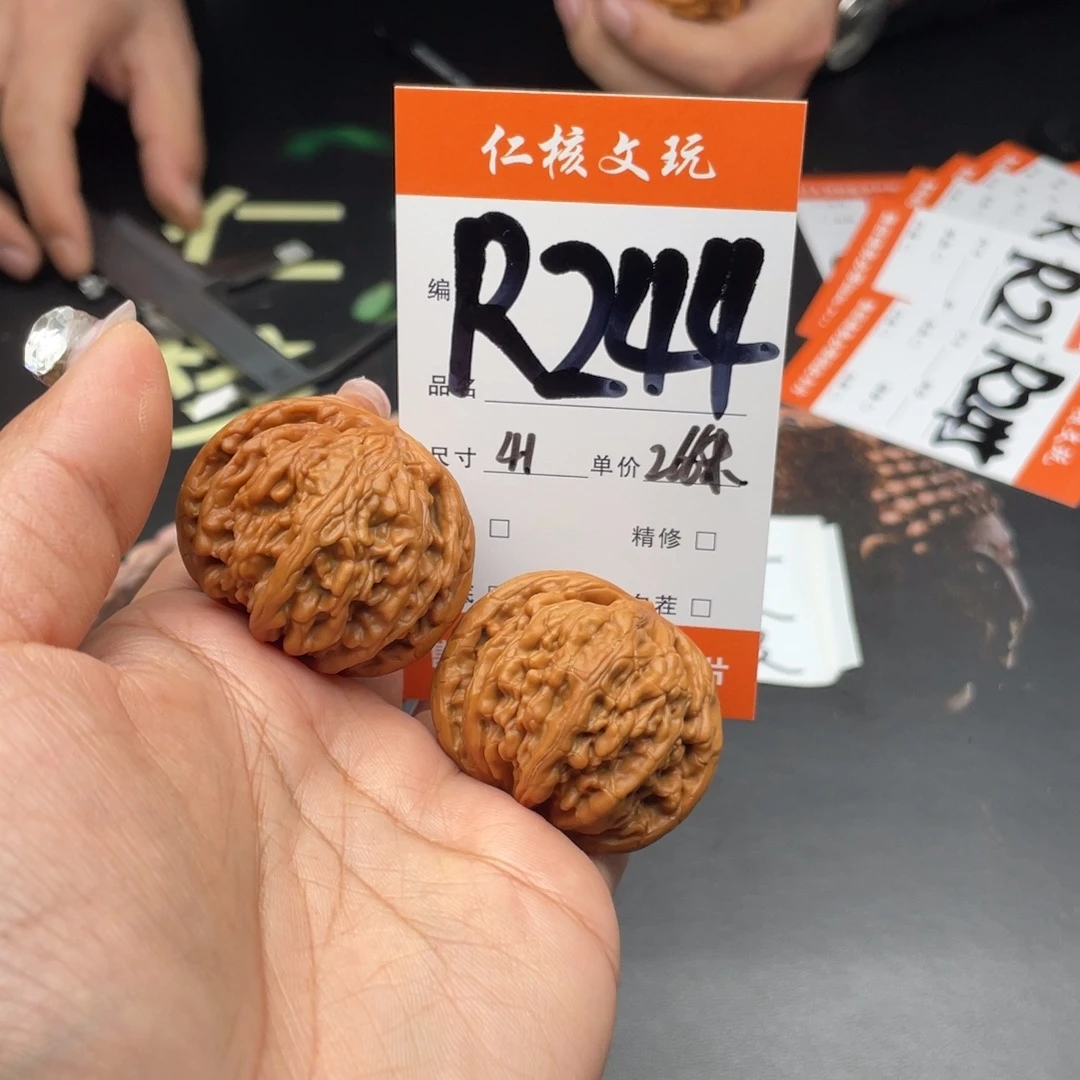 艺***丑文玩核桃把件41尺寸虎头王