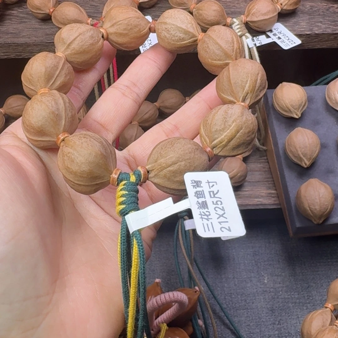 C***P梅林铁核2125尺寸