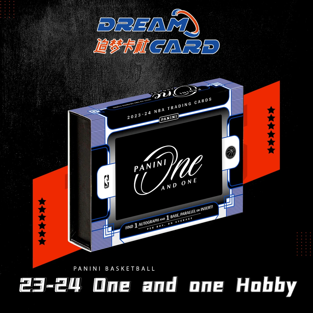 23-24 One and one Hobby 篮球 帕尼尼 球星卡盲盒代拆