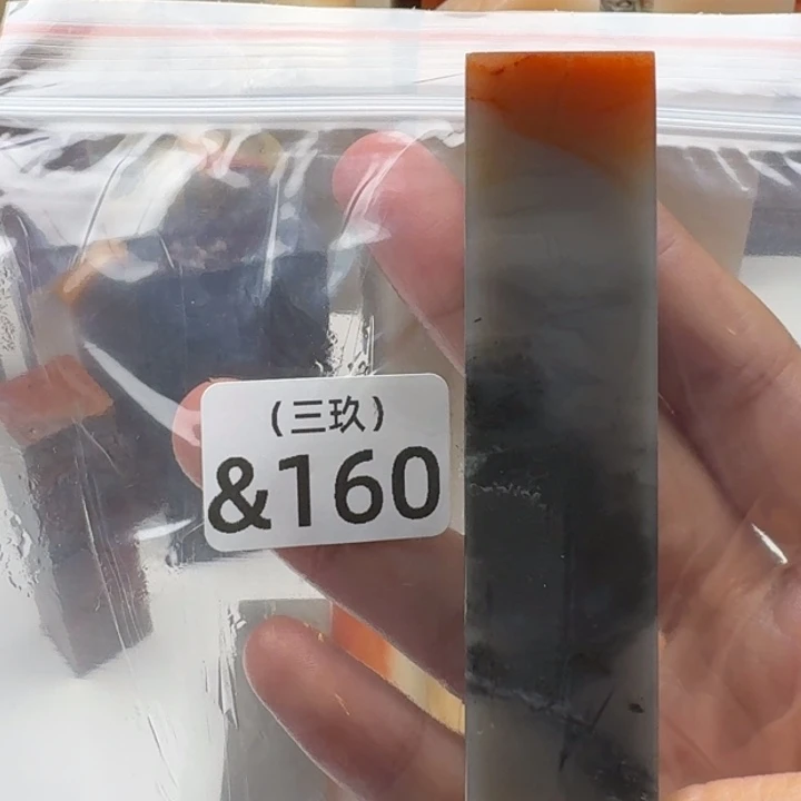 芒***傅印石老挝石老挝 老挝 老挝