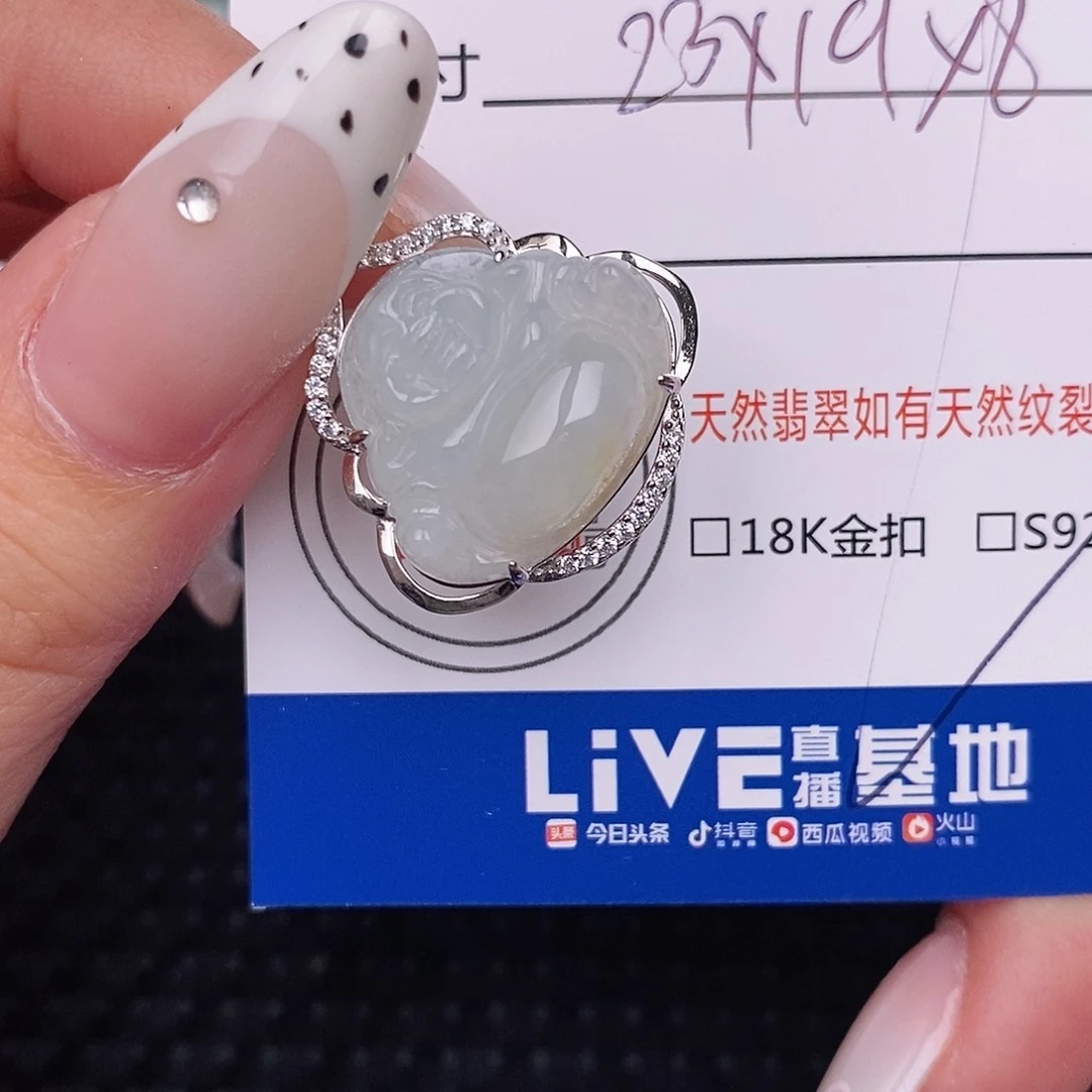 翡翠银S925镶嵌颈饰吊坠
