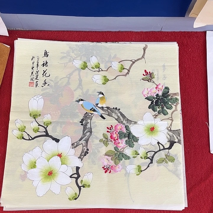 国画一二三一二三两四