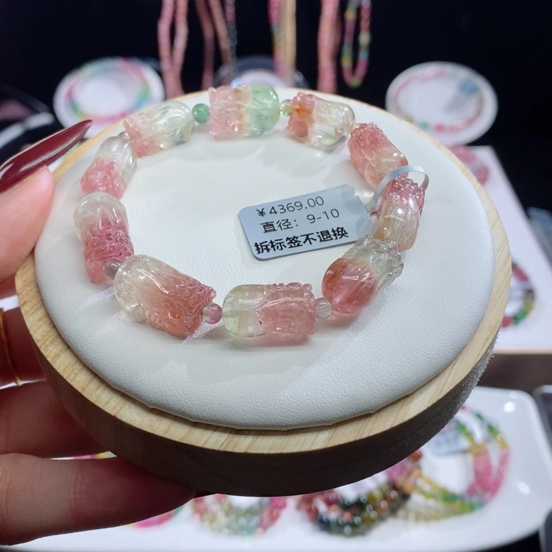 碧玺手链未镶嵌貔貅