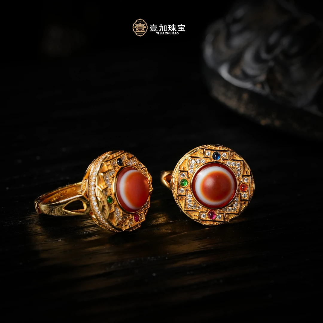 壹加师姐｜手工设计银镶红羊y玛瑙戒指多样性发一0817z