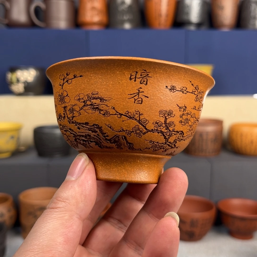 茶杯紫砂紫砂主人杯，手工制作20