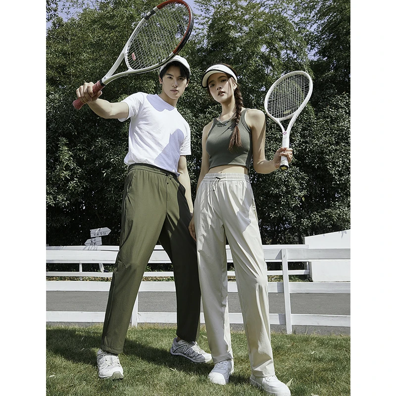 【男女同款 冰感高弹】宽松直筒速干休闲裤 男2601/女2602