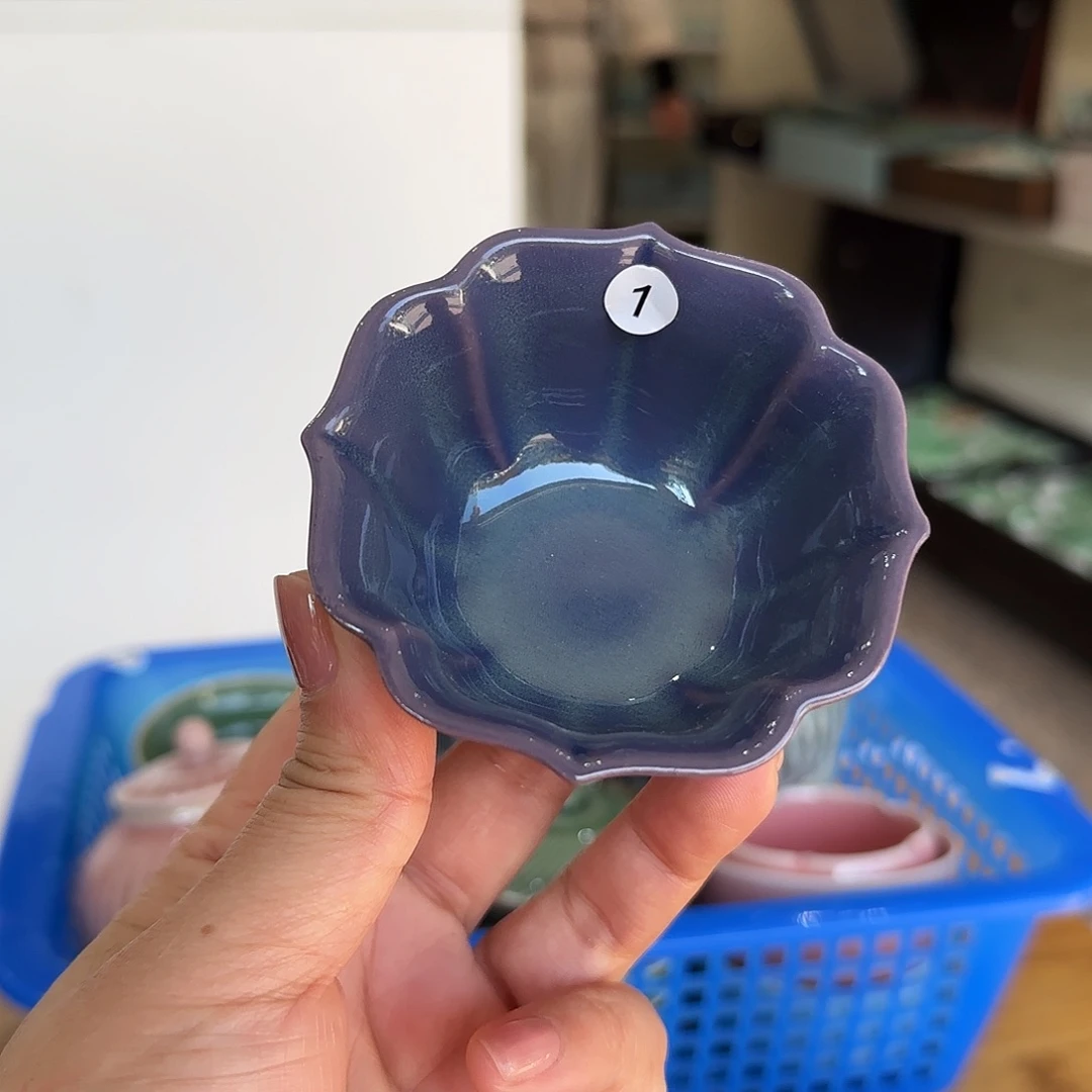 龙泉敬悦青瓷品茗杯