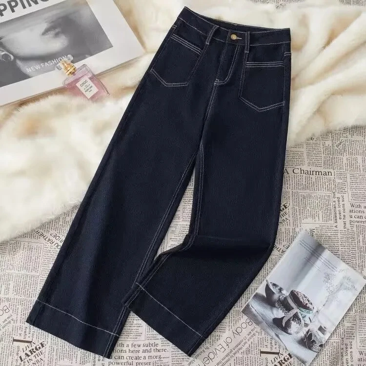 线下款 韩版丹宁色牛仔阔腿裤女春秋2025新款高腰显瘦高弹牛仔裤