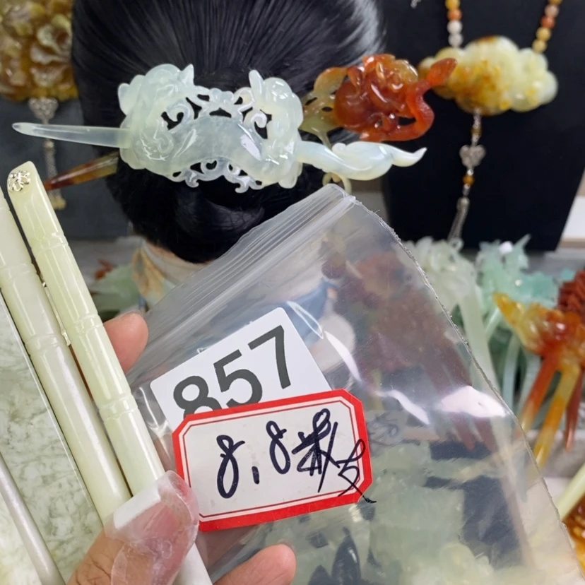 【闪购商品】岫玉发饰未镶嵌多样性发货