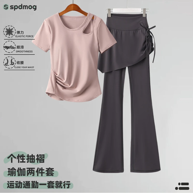 SPDMOG新款瑜伽服套装女普拉提绝美训练服运动健身高级感夏季短袖