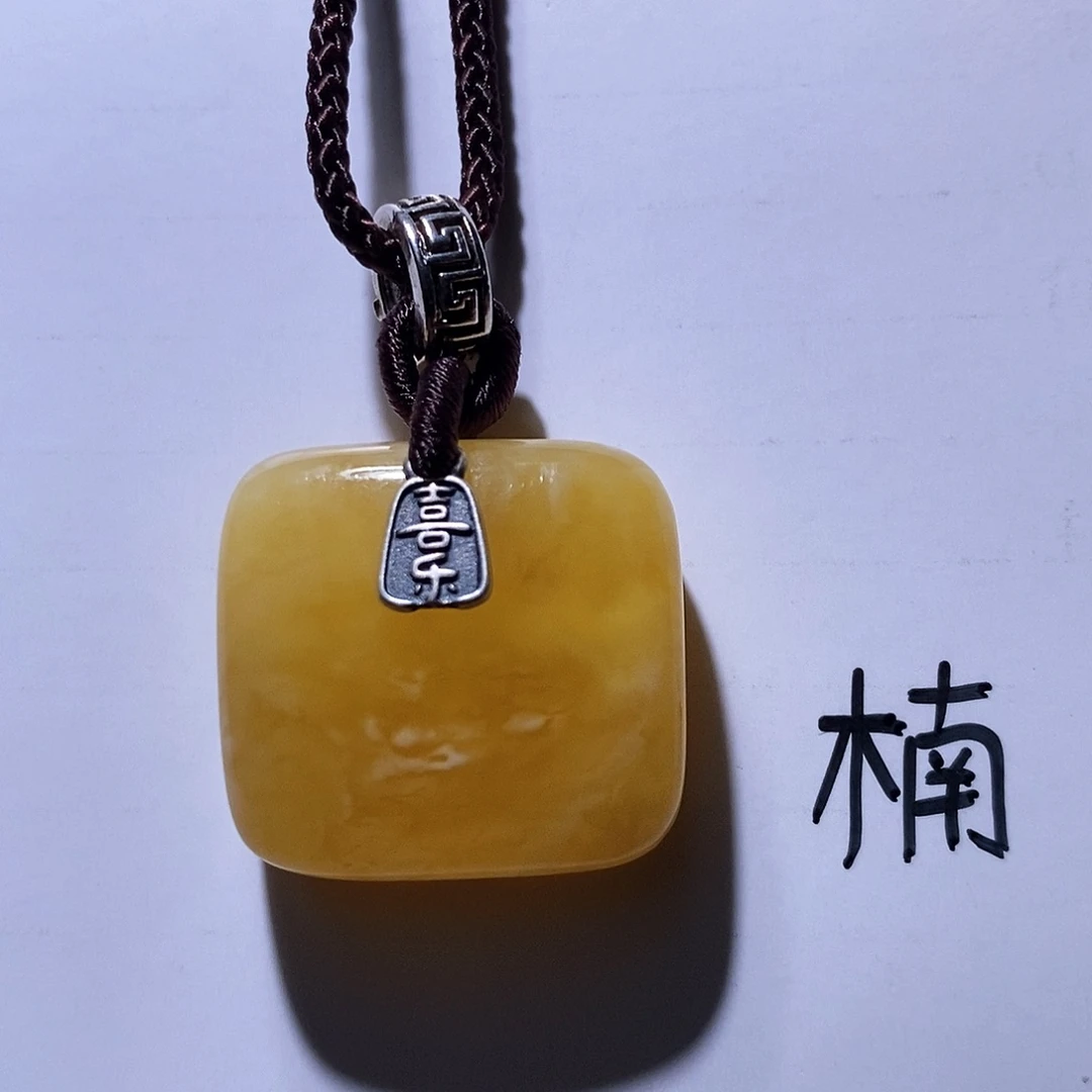 未镶嵌琥珀珠宝奇石