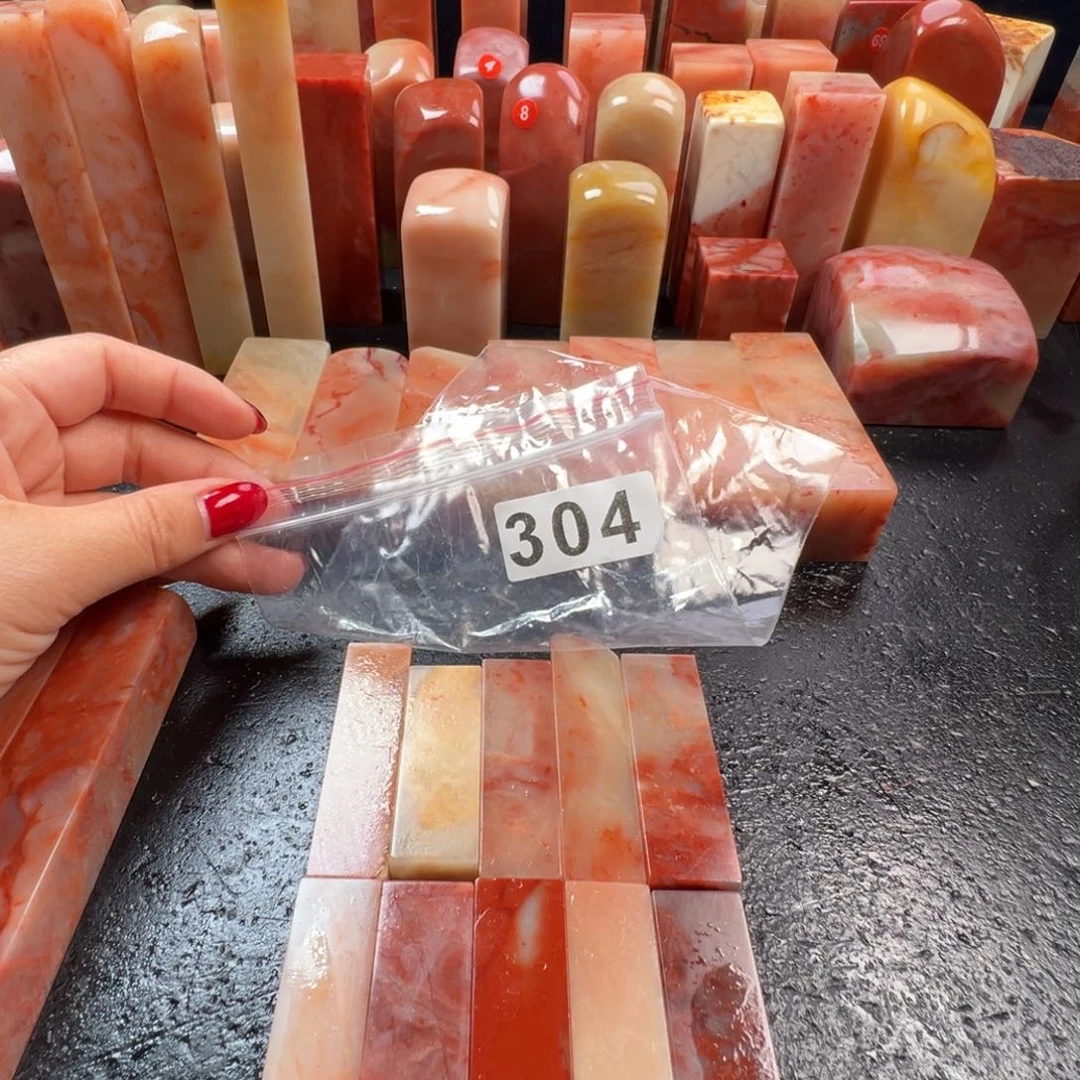 印石老挝石老挝石