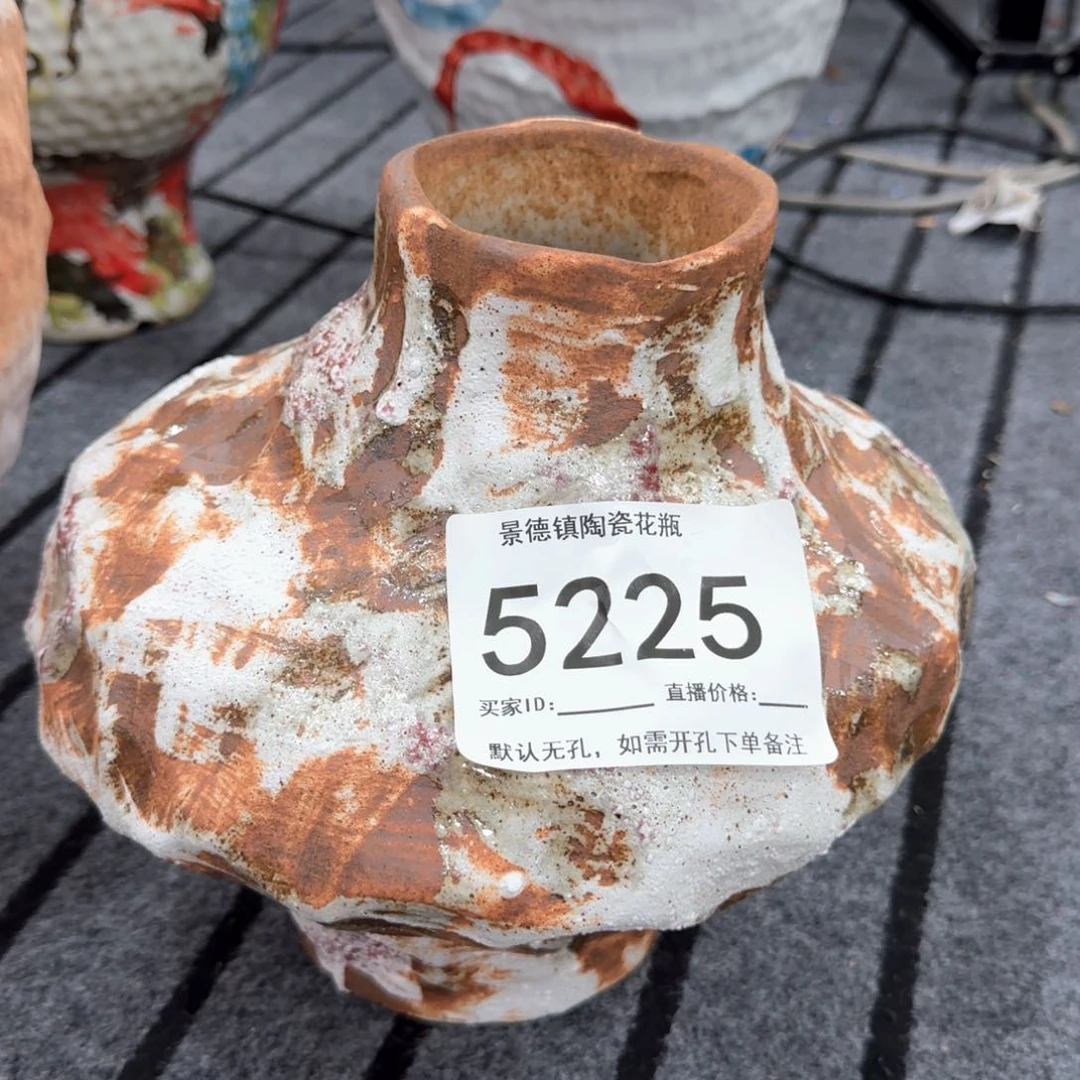 y***乐摆件景德镇高温花瓶编码5225高23口8默认无孔
