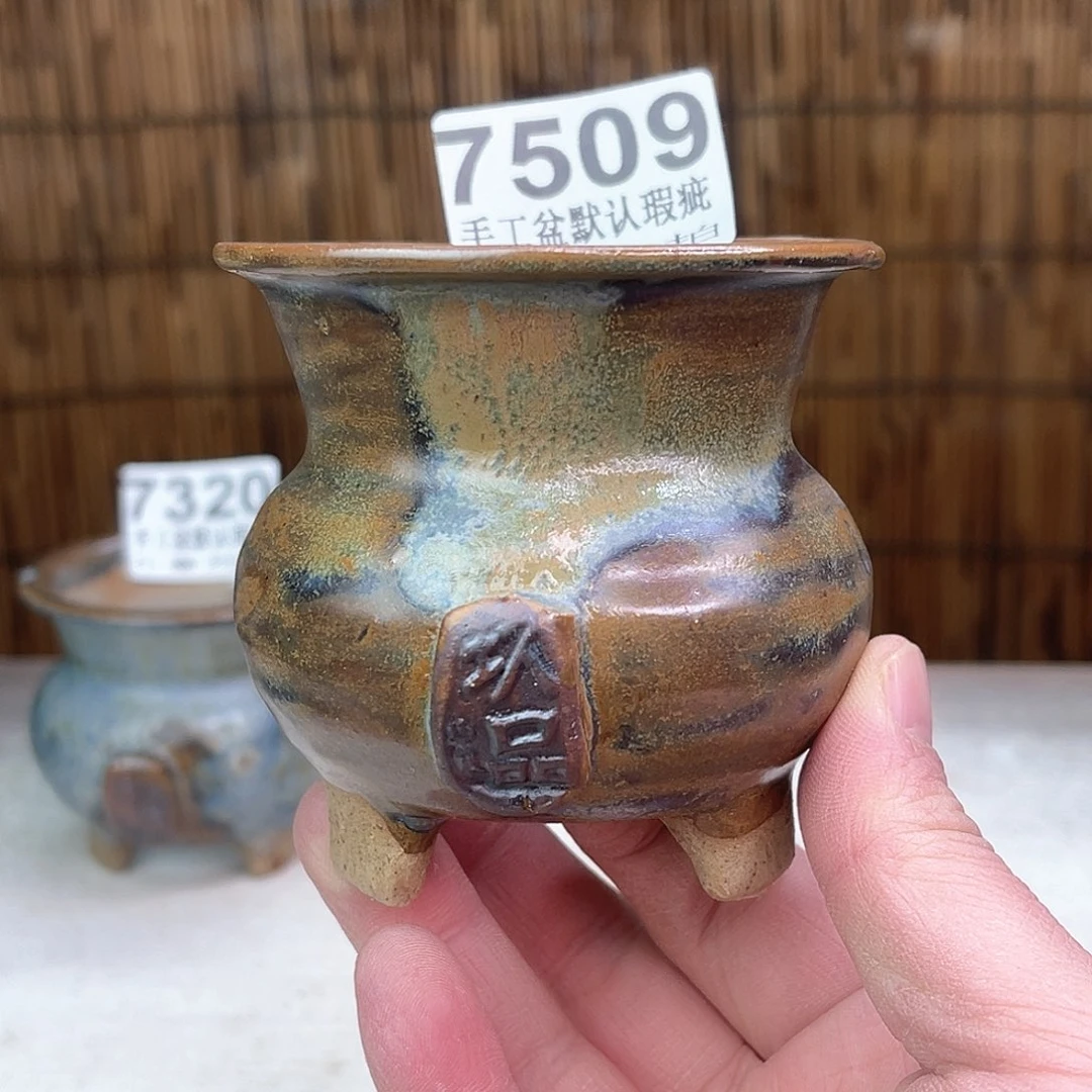 景德镇陶瓷艺术玖品