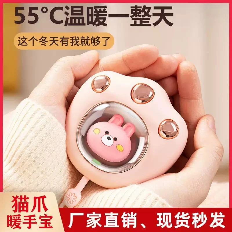 暖手宝猫爪发热女生儿童通手握迷你冬季随身暖手宝学生可爱冬天暖