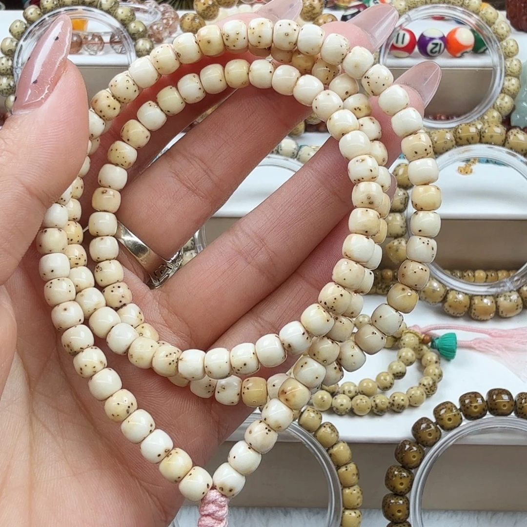 开***好手串星月菩提菩提