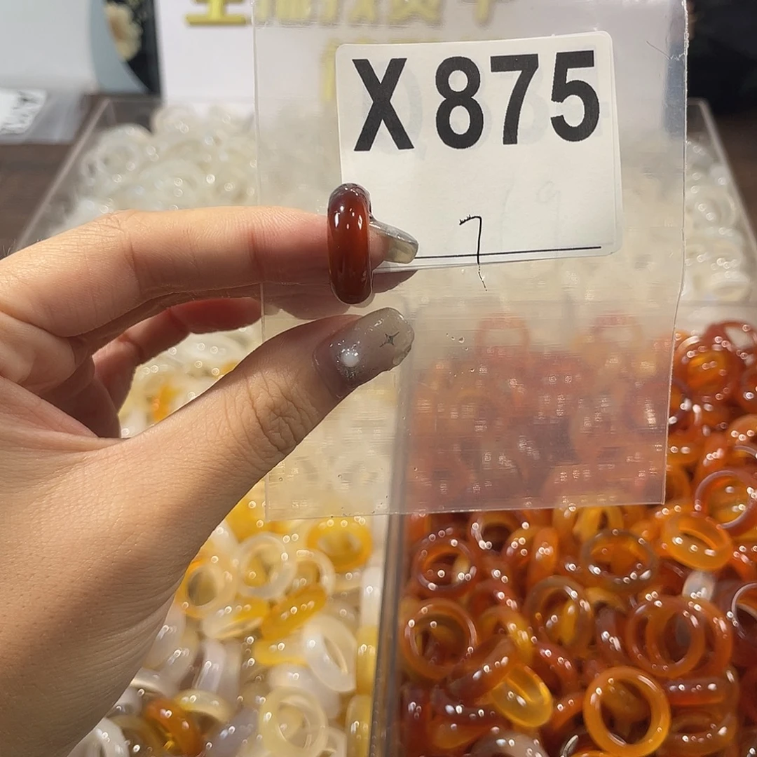 未镶嵌戒指玛瑙/玉髓875