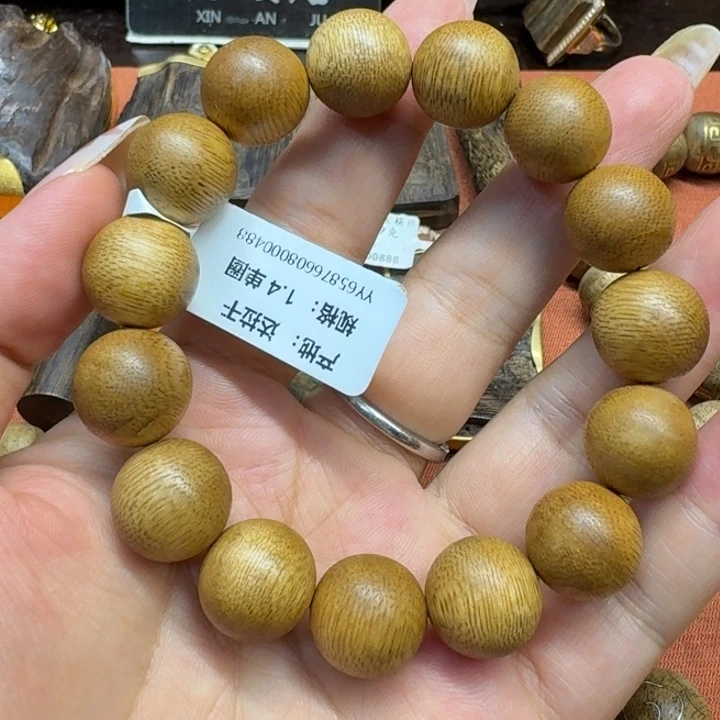 大叶紫檀（黑酸枝木类）