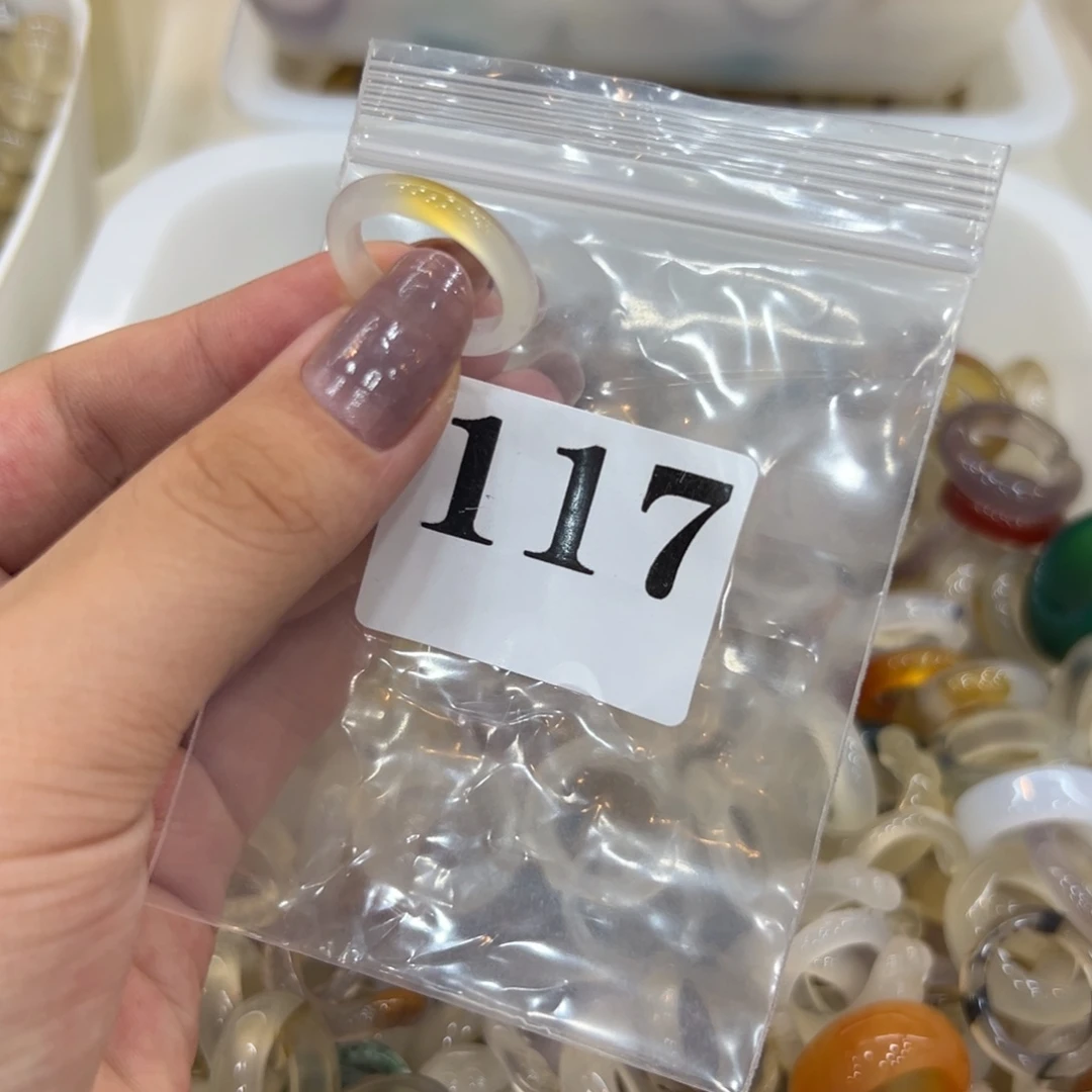 玛瑙/玉髓戒指合金117港15