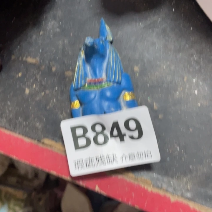 不***黄摆件孤品老货微瑕瓷