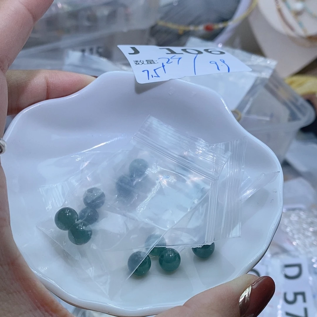 翡翠散珠J106………………