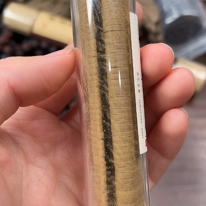 降真香黄要膜小祥云