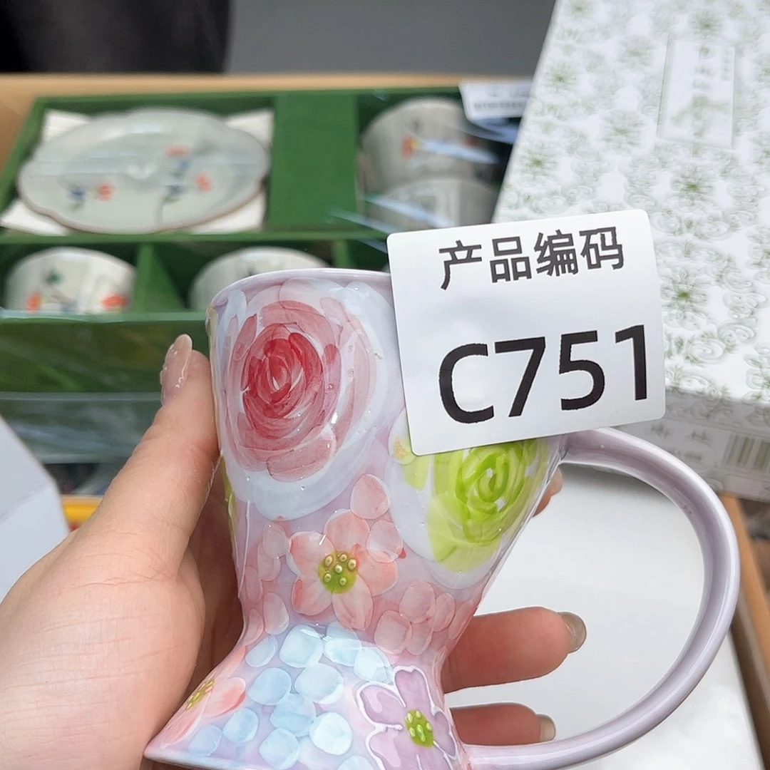 瓷片哦哦哦哦哦哦哦哦