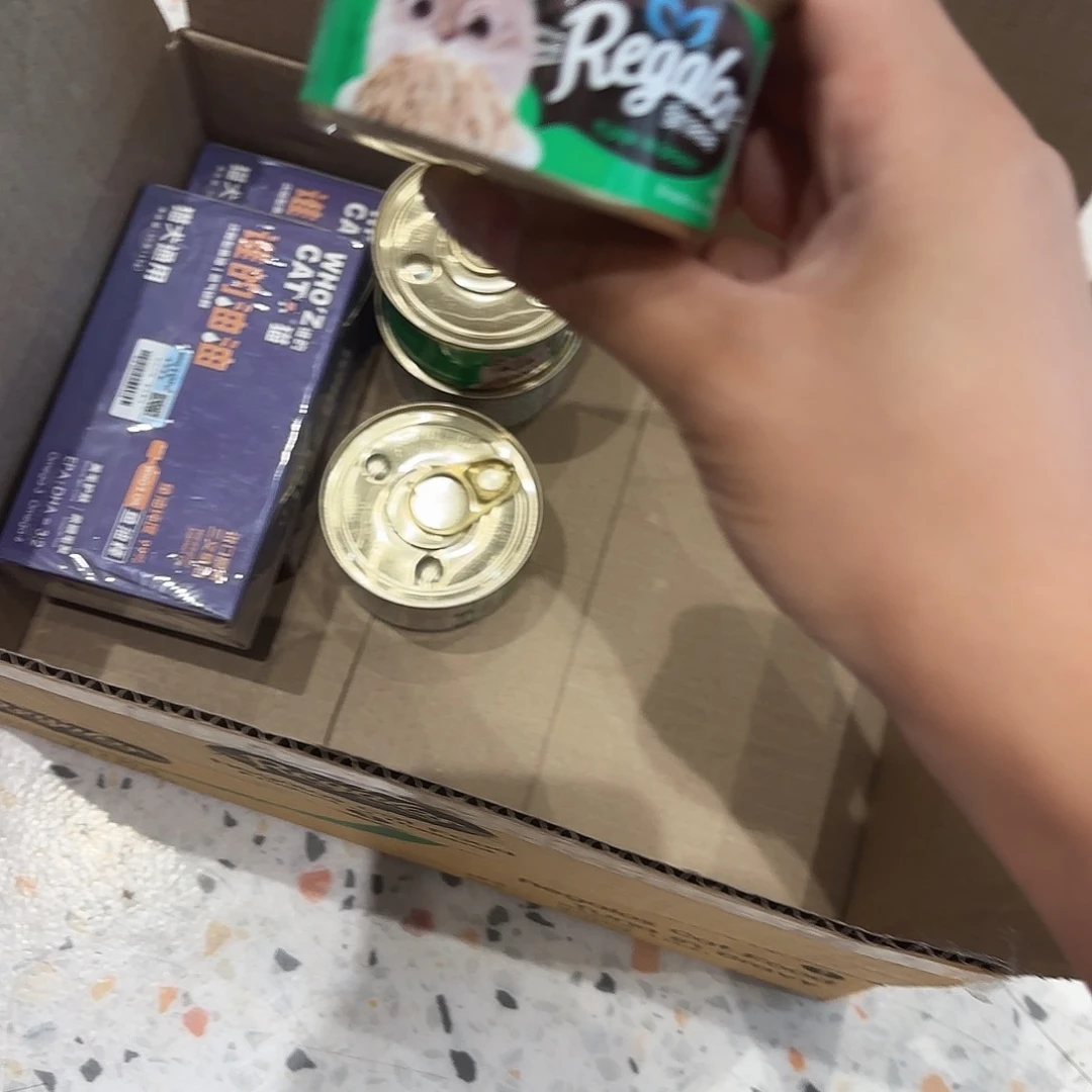 一***一临期 礼佳乐金枪鱼零食罐24罐