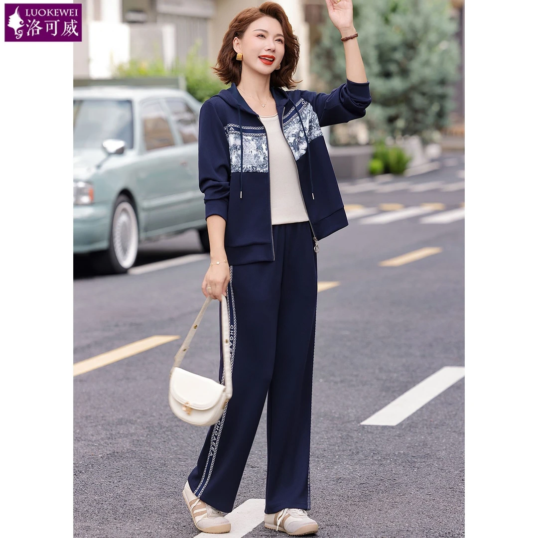 妈妈春秋运动服套装中年时尚外套2025新款中老年女秋装休闲两件套