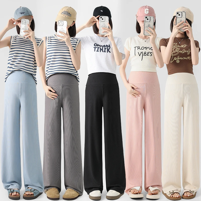 孕妇裤子夏季薄款外穿阔腿裤无托腹不勒肚子冰丝休闲裤孕妇装夏装
