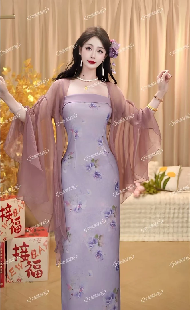 【蝶扑】原创飘逸仙气加长款纱纱防晒披肩女款百搭薄款开衫