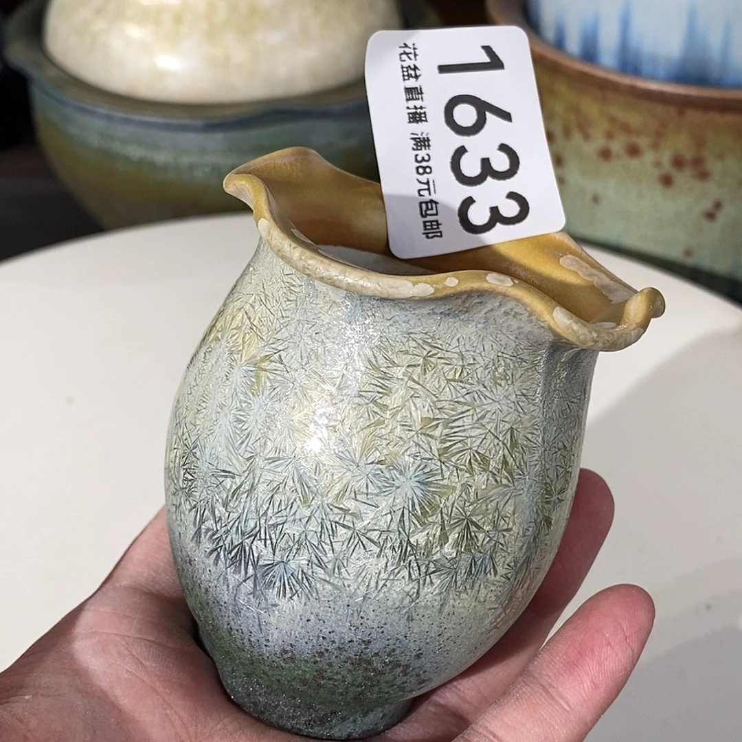 花盆花盆花盆花盆花盆优