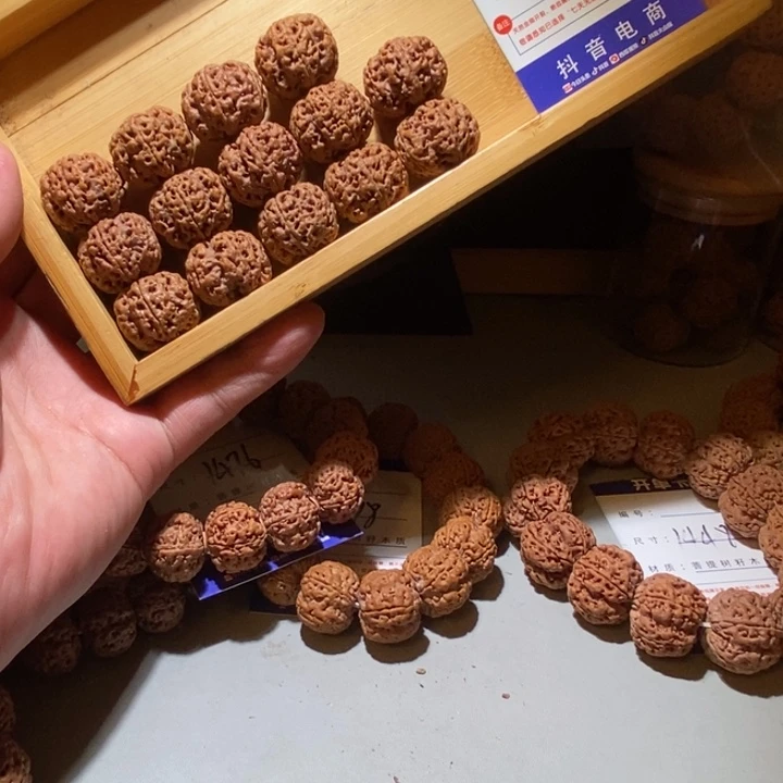 吊坠金刚菩提凯****a1475号chicun23