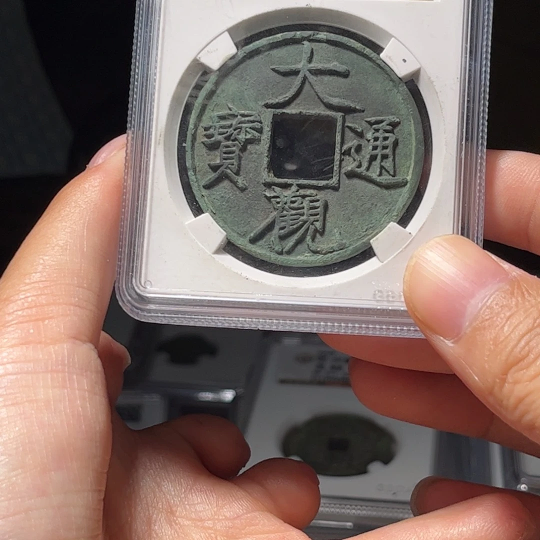 金属Lx如图所示一个1453