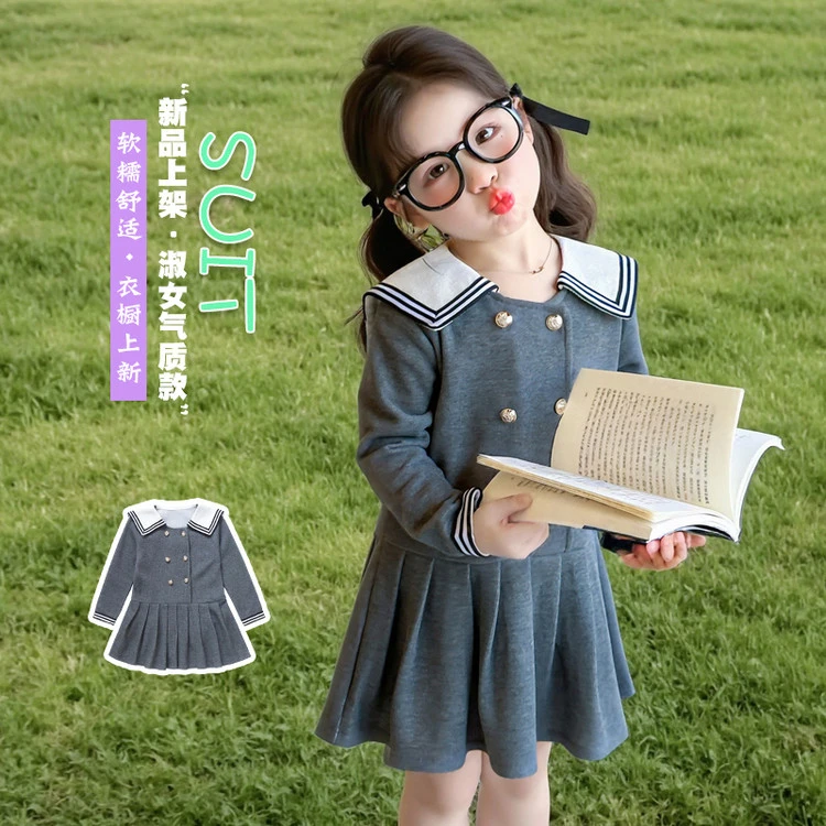 2025春秋装新款儿童小女孩宝宝春季公主裙洋气女童学院风连衣裙子