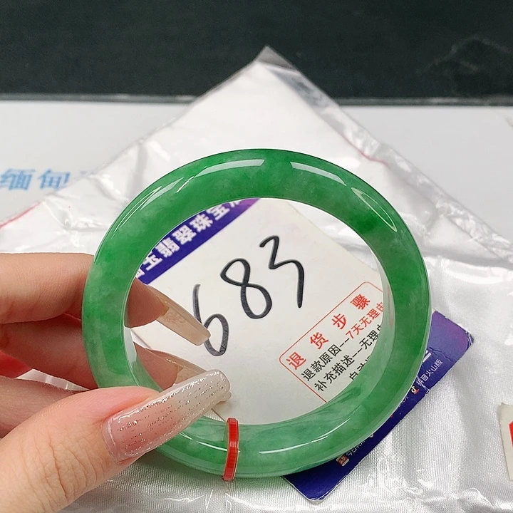 未镶嵌手镯翡翠翡翠手镯