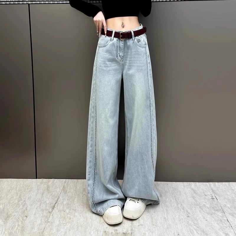 设计感浅色百搭色直筒牛仔裤女款2025新款高腰显瘦宽松阔腿拖地裤