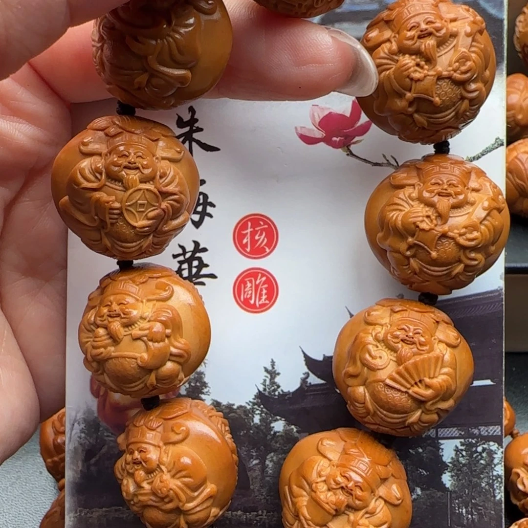 手串橄榄核橄榄核