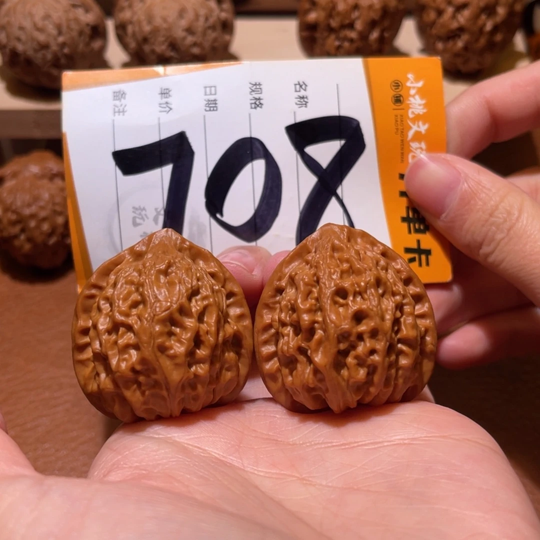 把件文玩核桃35金牛