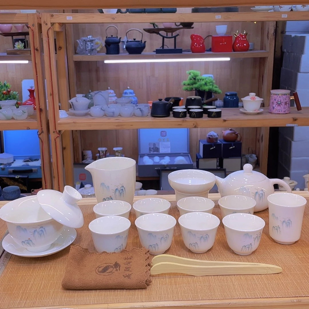 淡蓝山峰羊脂玉套装