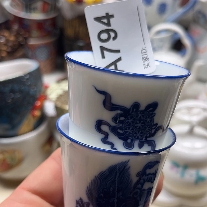 瓷片清库存满18包邮，新疆西藏不包邮