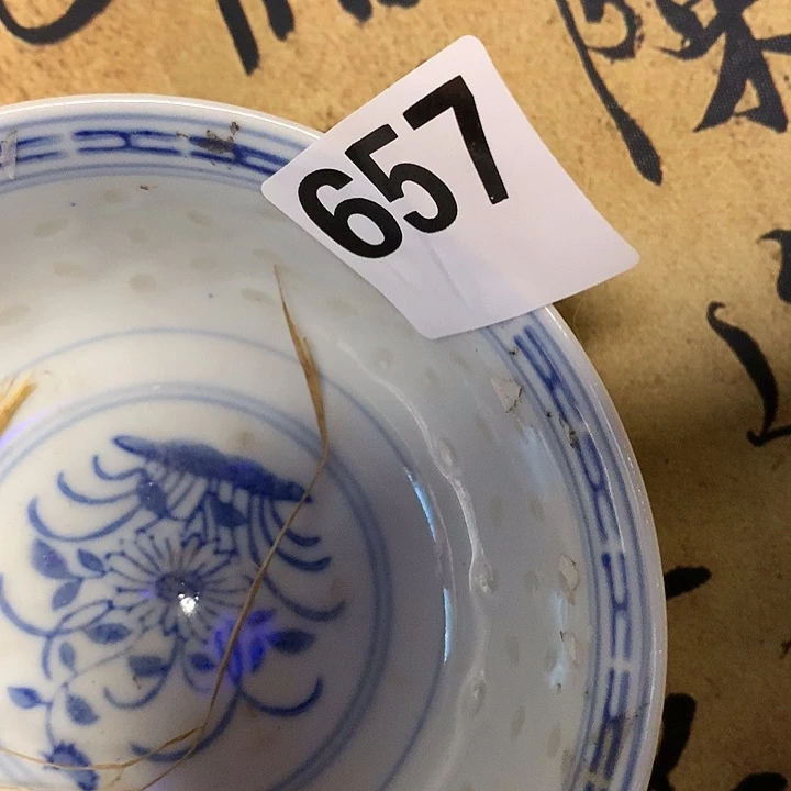 瓷瓷瓷瓷瓷瓷瓷瓷瓷瓷