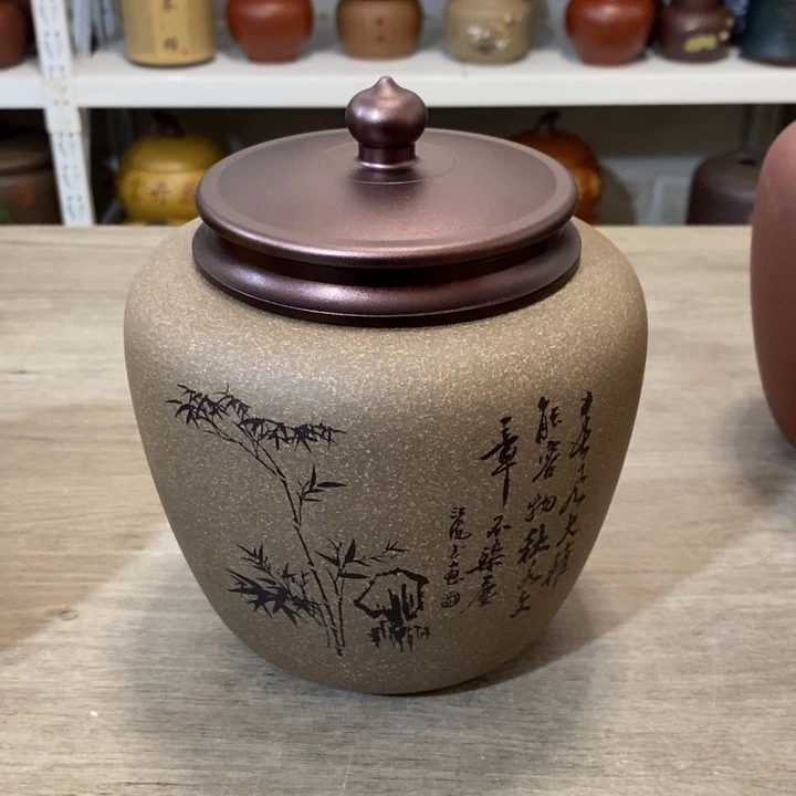 紫砂茶叶罐醒茶罐