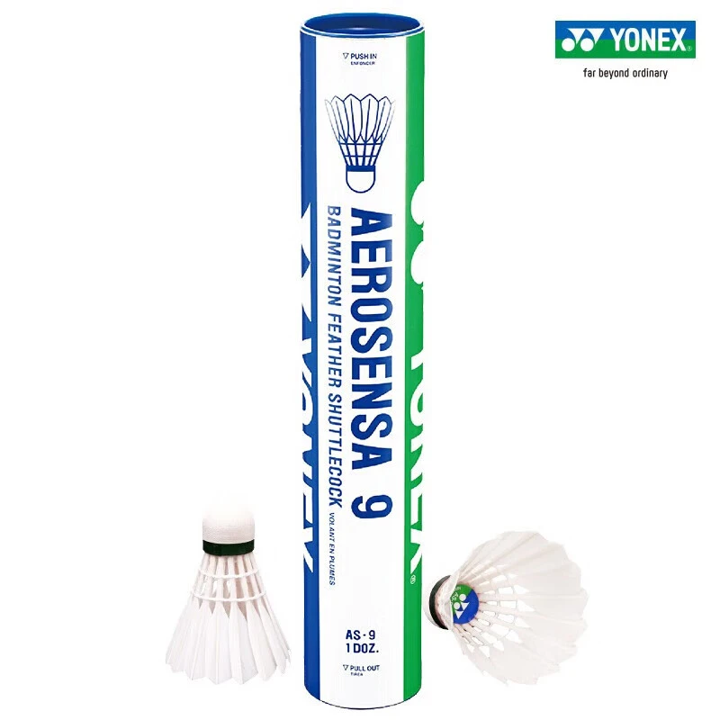 YONEX/尤尼克斯羽毛球比赛训练羽球室内羽球