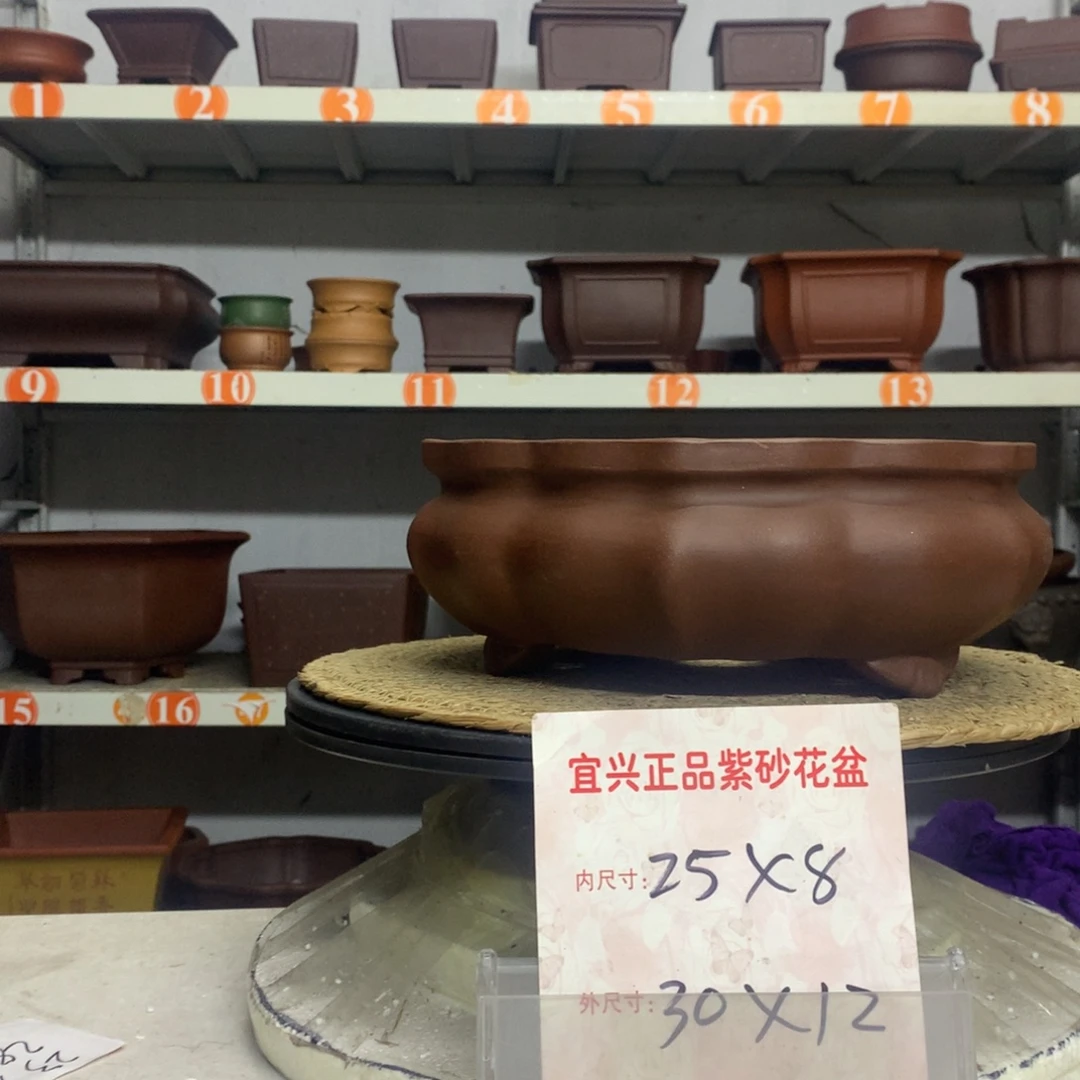 花盆紫砂精品紫砂花盆包邮