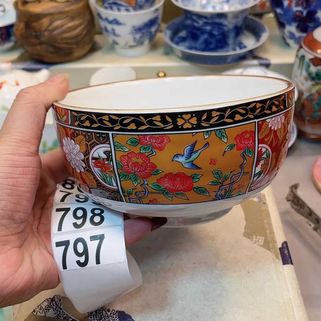 瓷器瓷器瓷器瓷器
