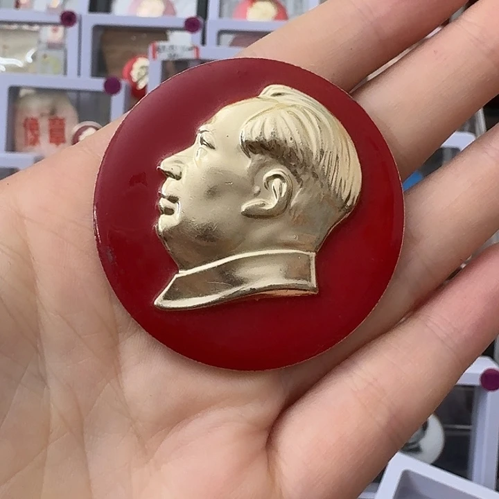 国***柱其他普通金属红色收藏纪念章